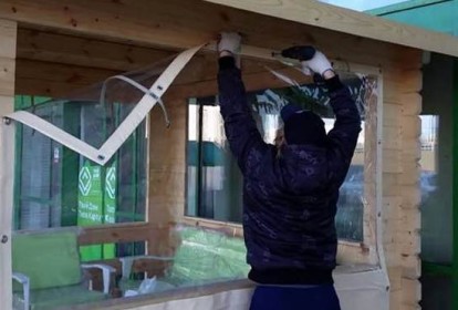 Гибкие окна Гибкие окна